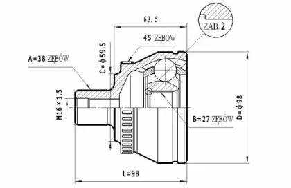 Шарнирный комплект STATIM C.296