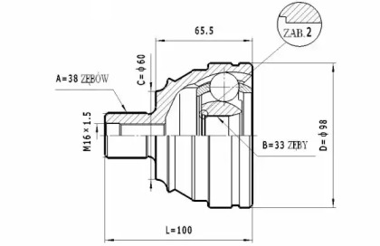 Шарнирный комплект STATIM C.311