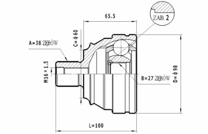 Шарнирный комплект STATIM C.315