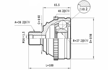 Шарнирный комплект STATIM C.321