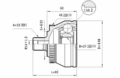 Шарнирный комплект STATIM C.322