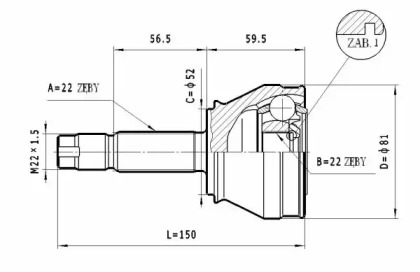 Шарнирный комплект STATIM C.329