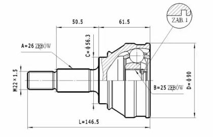 Шарнирный комплект STATIM C.332