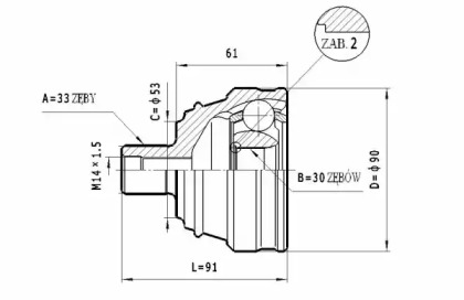 Шарнирный комплект STATIM C.337