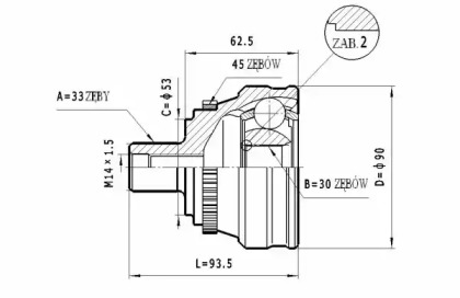 Шарнирный комплект STATIM C.339