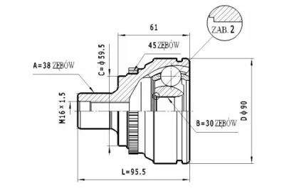 Шарнирный комплект STATIM C.340