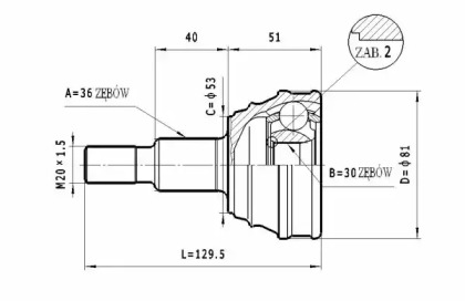 Шарнирный комплект STATIM C.349