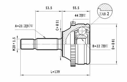 Шарнирный комплект STATIM C.362