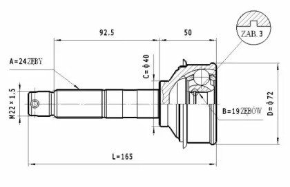 Шарнирный комплект STATIM C.401