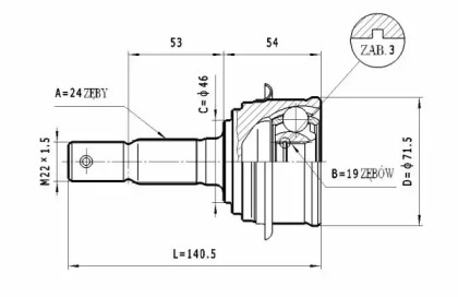 Шарнирный комплект STATIM C.402