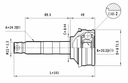 Шарнирный комплект STATIM C.404