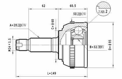 Шарнирный комплект STATIM C.427