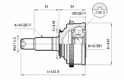 Шарнирный комплект STATIM C.428