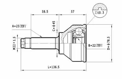 Шарнирный комплект STATIM C.434