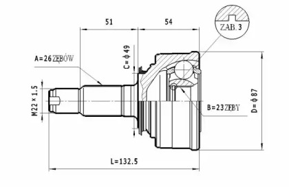 Шарнирный комплект STATIM C.440