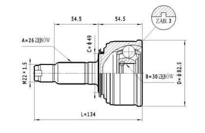 Шарнирный комплект STATIM C.444