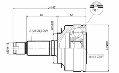 Шарнирный комплект STATIM C.445