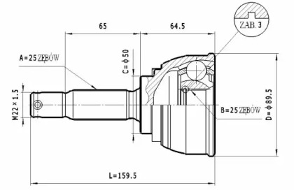 Шарнирный комплект STATIM C.455