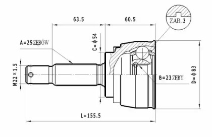 Шарнирный комплект STATIM C.456