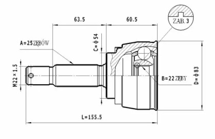 Шарнирный комплект STATIM C.458