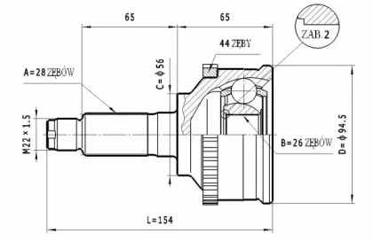 Шарнирный комплект STATIM C.477