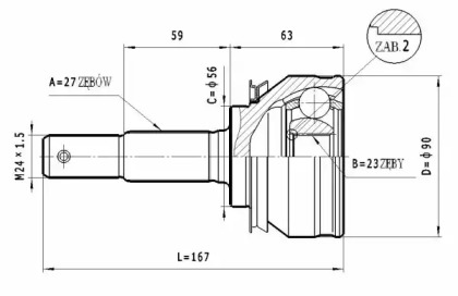 Шарнирный комплект STATIM C.506