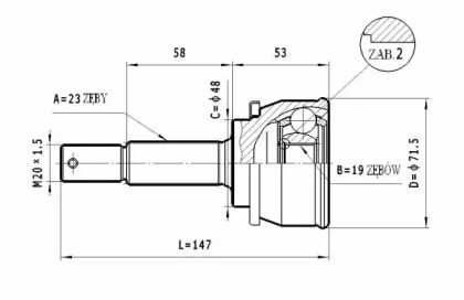 Шарнирный комплект STATIM C.513