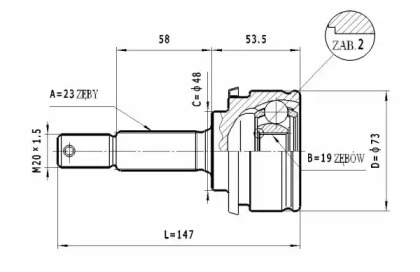 Шарнирный комплект STATIM C.519