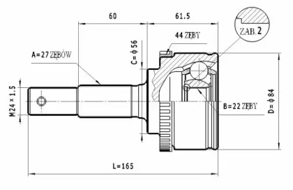 Шарнирный комплект STATIM C.520