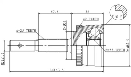 Шарнирный комплект STATIM C.525