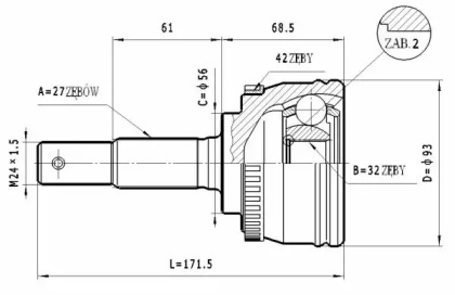 Шарнирный комплект STATIM C.537