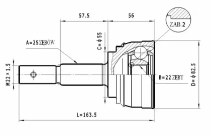 Шарнирный комплект STATIM C.539