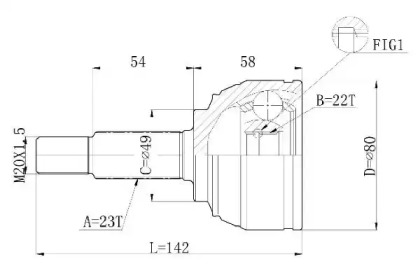 Шарнирный комплект STATIM C.540