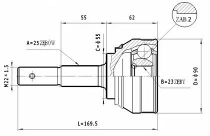 Шарнирный комплект STATIM C.549