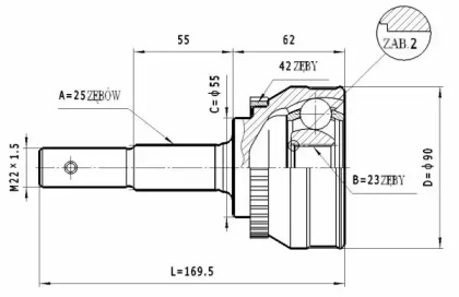 Шарнирный комплект STATIM C.551