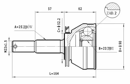 Шарнирный комплект STATIM C.554