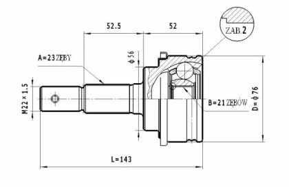 Шарнирный комплект STATIM C.570