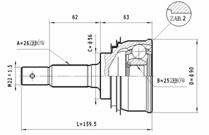 Шарнирный комплект STATIM C.579