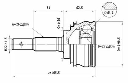 Шарнирный комплект STATIM C.581