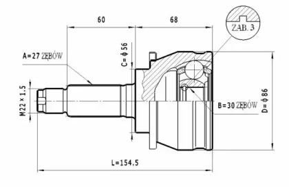 Шарнирный комплект STATIM C.601