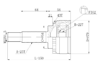 Шарнирный комплект STATIM C.615