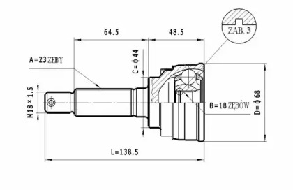 Шарнирный комплект STATIM C.632