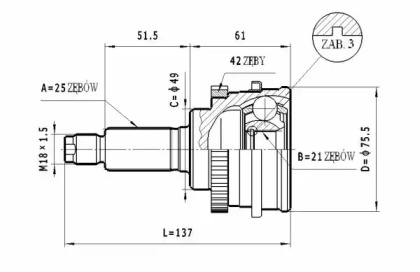 Шарнирный комплект STATIM C.638