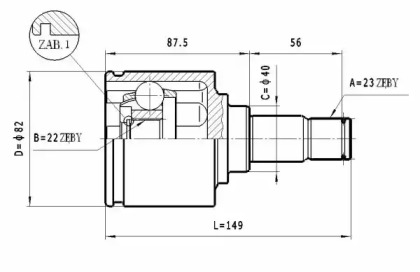 Шарнирный комплект STATIM CW.032