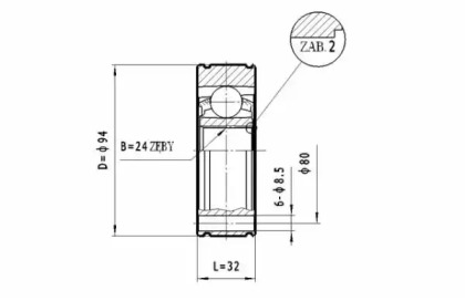 Шарнирный комплект STATIM CW.036