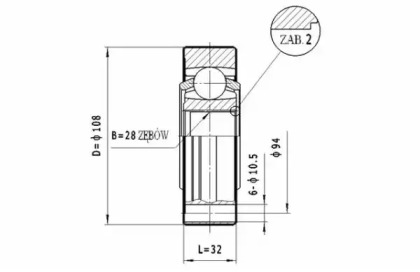 Шарнирный комплект STATIM CW.042