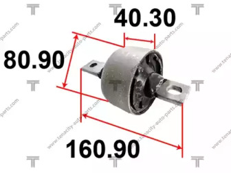 Подвеска TENACITY AAMHO1004