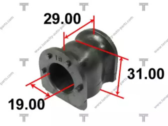 Подвеска TENACITY ASBHO1029