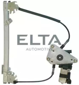 Подъемное устройство для окон ELTA AUTOMOTIVE WRL1207R