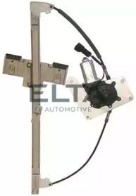 Подъемное устройство для окон ELTA AUTOMOTIVE WRL1235R